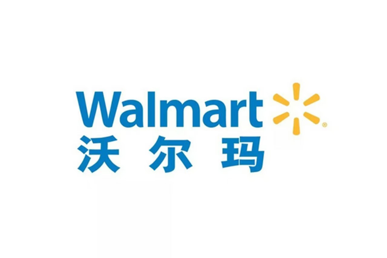 什么是WERCS注冊？